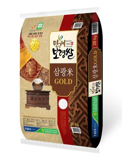 만세보령쌀 삼광미골드, 5년 연속 대한민국 대표브랜드 대상