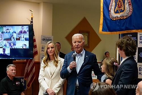 바이든 '대선경합주' 고향 방문…"사랑해요" vs "꺼져라" 교차