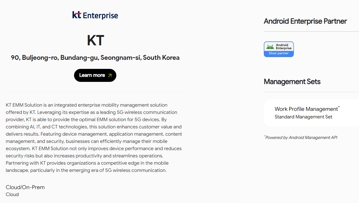 KT, B2B 고객 위한 스마트폰 업무 제어 플랫폼 개발