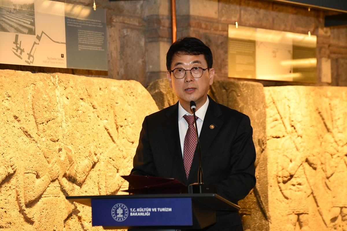 3천900년 전 무역 중심지 흔적 찾는다…한국-튀르키예 공동 조사