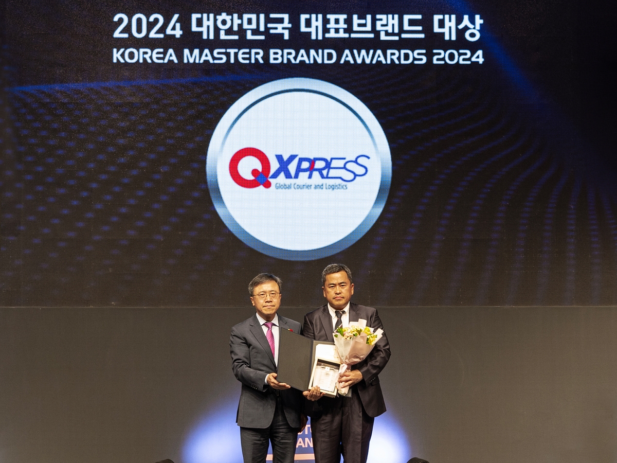 큐익스프레스, 6년째 '대한민국 대표브랜드' 물류 대상