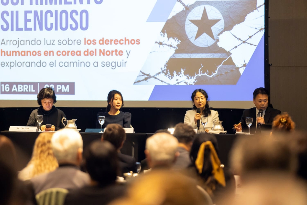 '경제난' 아르헨서 이례적 北인권 행사…한미일 협력으로 성사