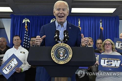 바이든 "거액 보조금 받는 中철강회사들, 경쟁 아닌 부정행위"