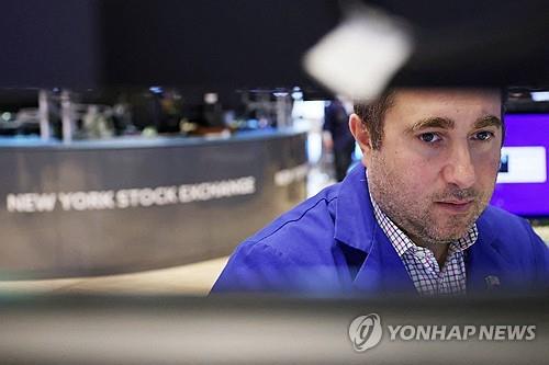 [1보] 뉴욕증시 3대 지수 하락 마감…S&P 500 0.6%↓