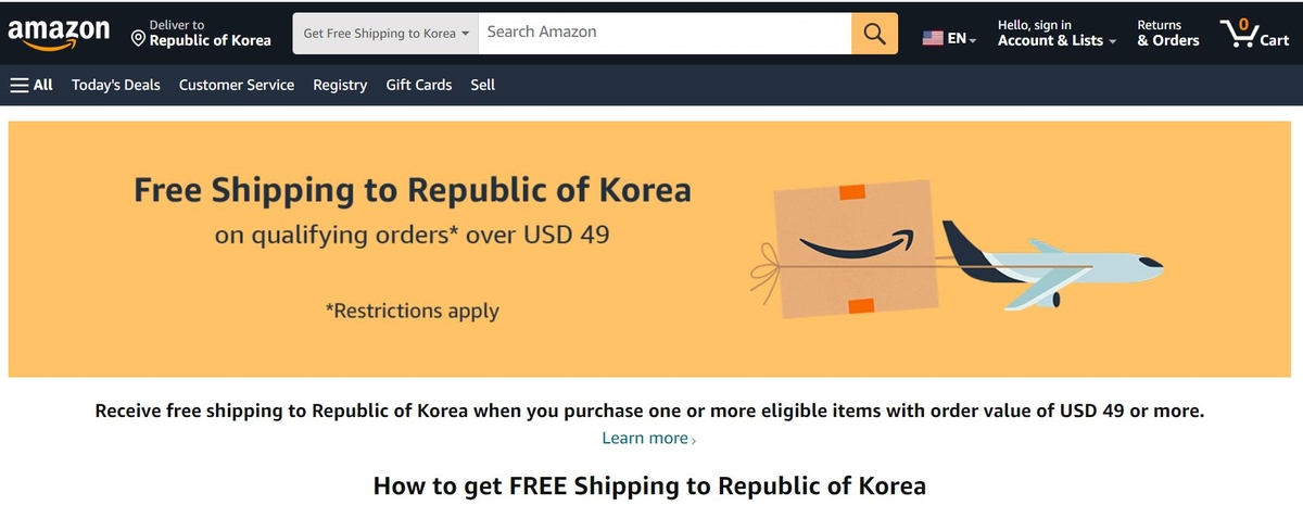 아마존, 49달러 이상 한국 직구 무료배송 프로모션