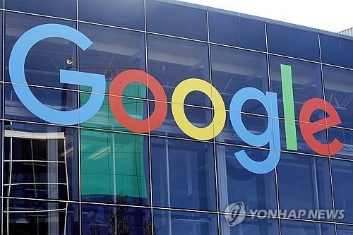 구글·리비안·UBS 추가 해고…테슬라, 10% 감원 실행