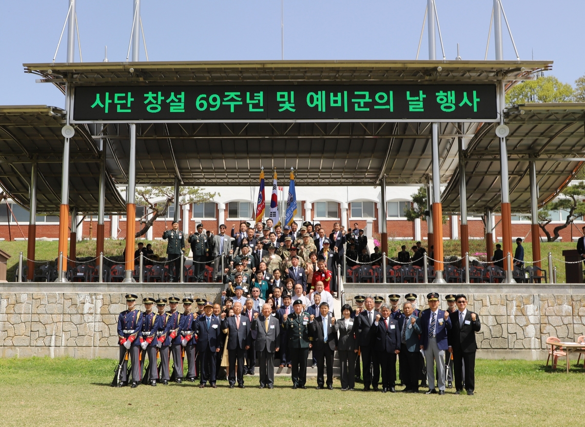 육군 36사단, 창설 69주년 기념행사…국무총리 부대 표창
