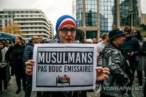 프랑스 떠나려는 무슬림들…"공화국 믿었지만 내가 틀렸다"