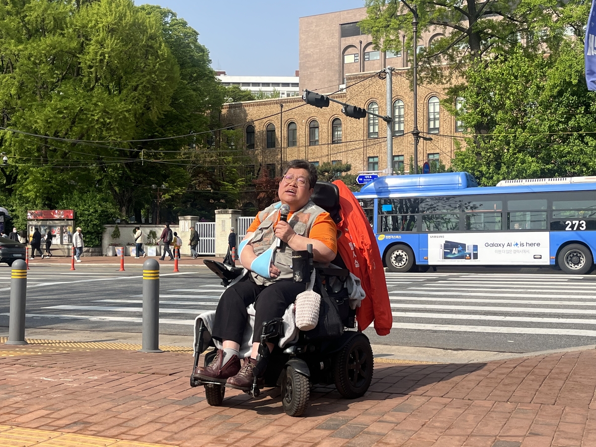 장애인단체들, '장애인의 날' 1박2일 집회…권리보장법 등 촉구