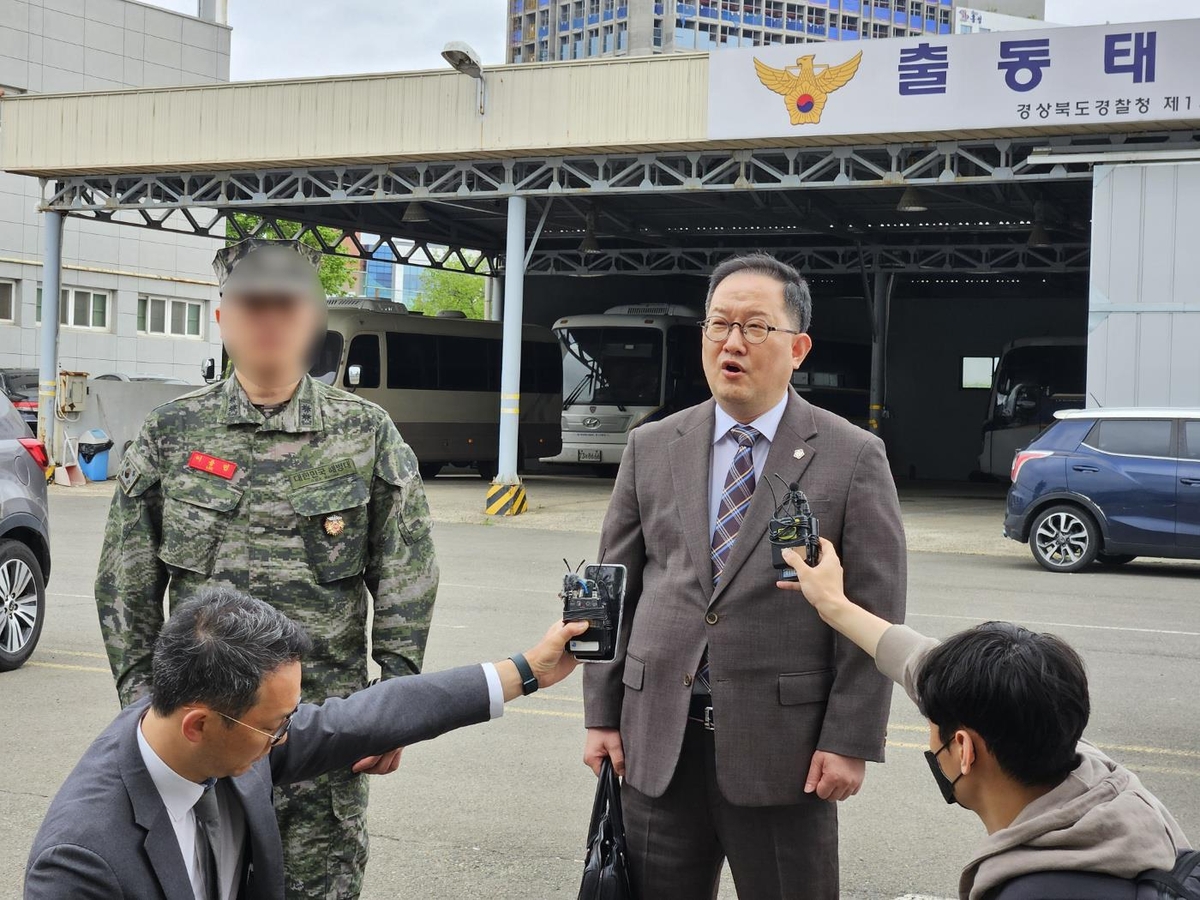 '해병대 채상병 순직 사건' 경찰 수사 속도…대대장 소환 조사