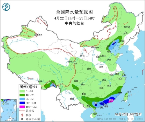 中남부 폭우로 4명 사망·10명 실종…큰홍수 가능성에 당국 긴장(종합)