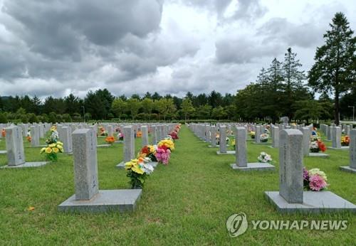 순직 소방공무원 9명, 국립묘지에 잠든다…24일 합동 안장식