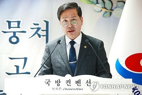 국방부 "베트남, 한국산 K-9 자주포 도입 의사 밝혀"