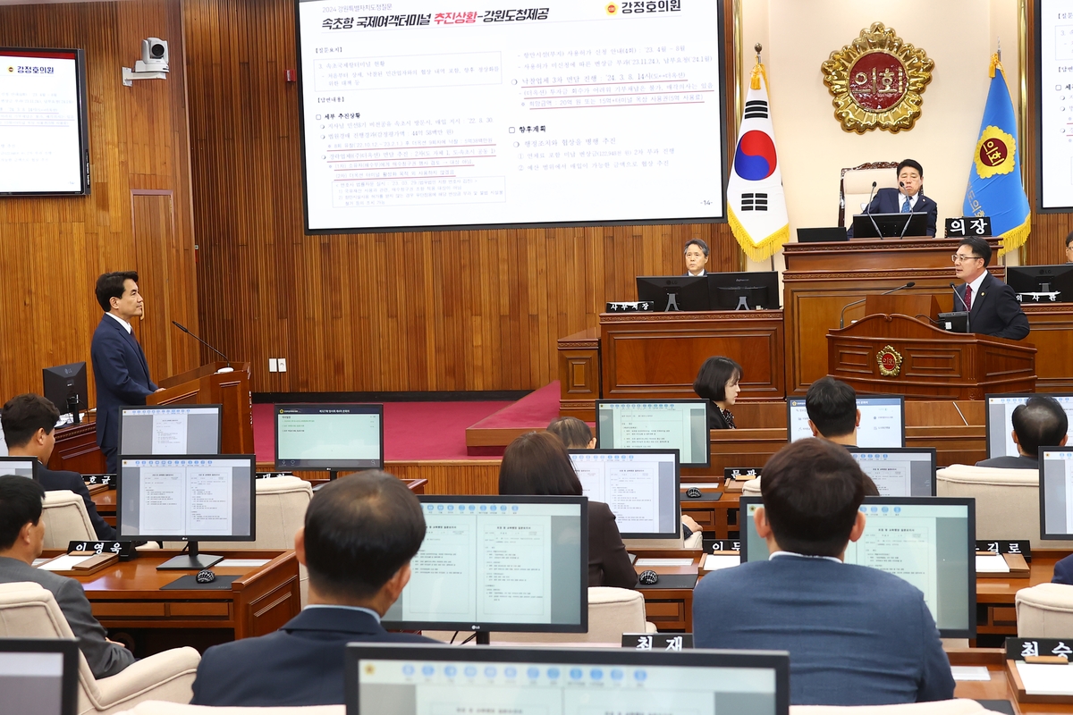 속초 항만사업 정상화 지지부진…"북방항로 재개 지장 커"