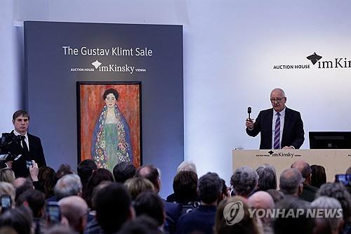 클림트의 '리저양의 초상' 경매서 441억원에 팔려(종합)