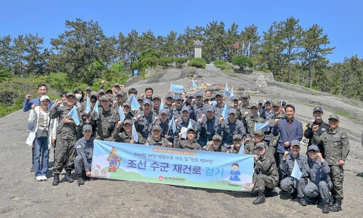 해군 3함대, 조선수군재건로 걸으며 충무공 호국정신 기려