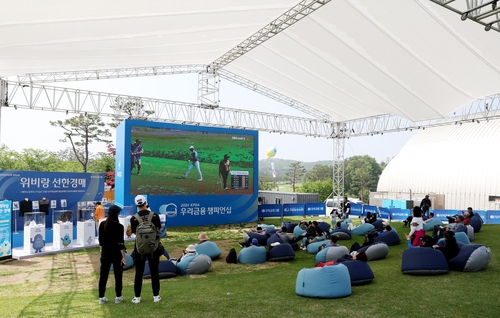 [고침] 스포츠('월클' 임성재 보자…KPGA 우리금융 챔피언…)