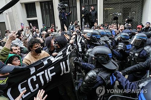 프랑스 정치대학 친팔레스타인 시위대 점거 농성 해제(종합2보)