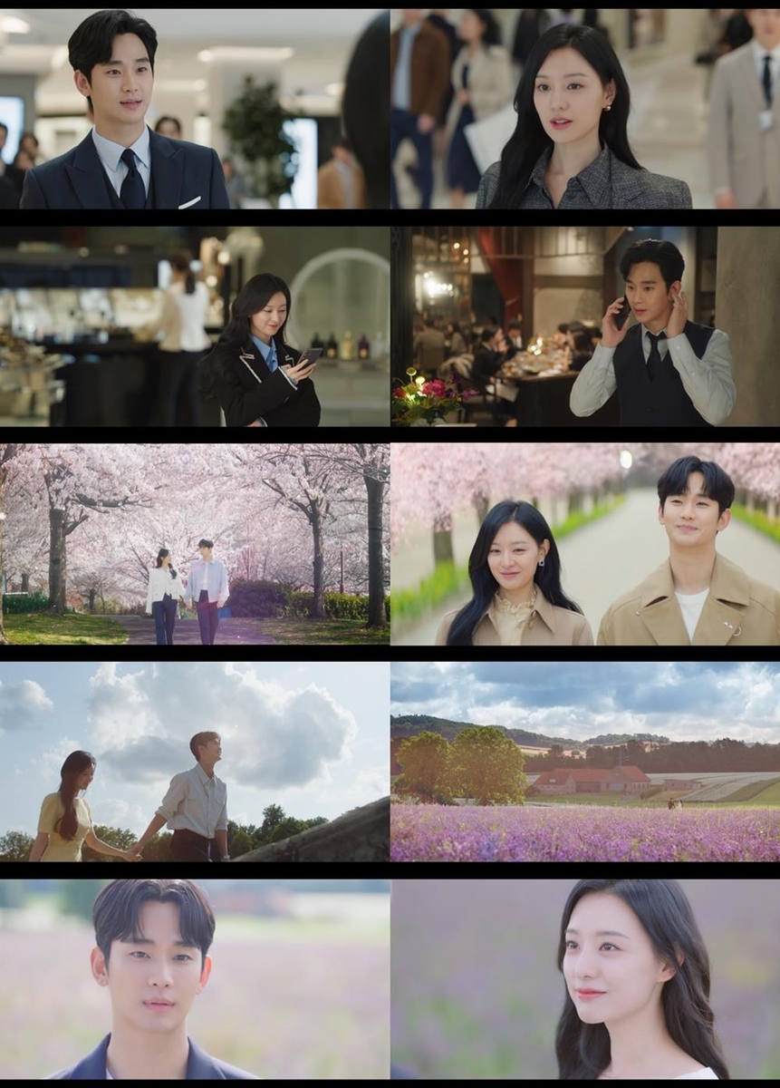 '눈물의 여왕' 24.8%로 유종의 미…tvN 역대 시청률 1위(종합)