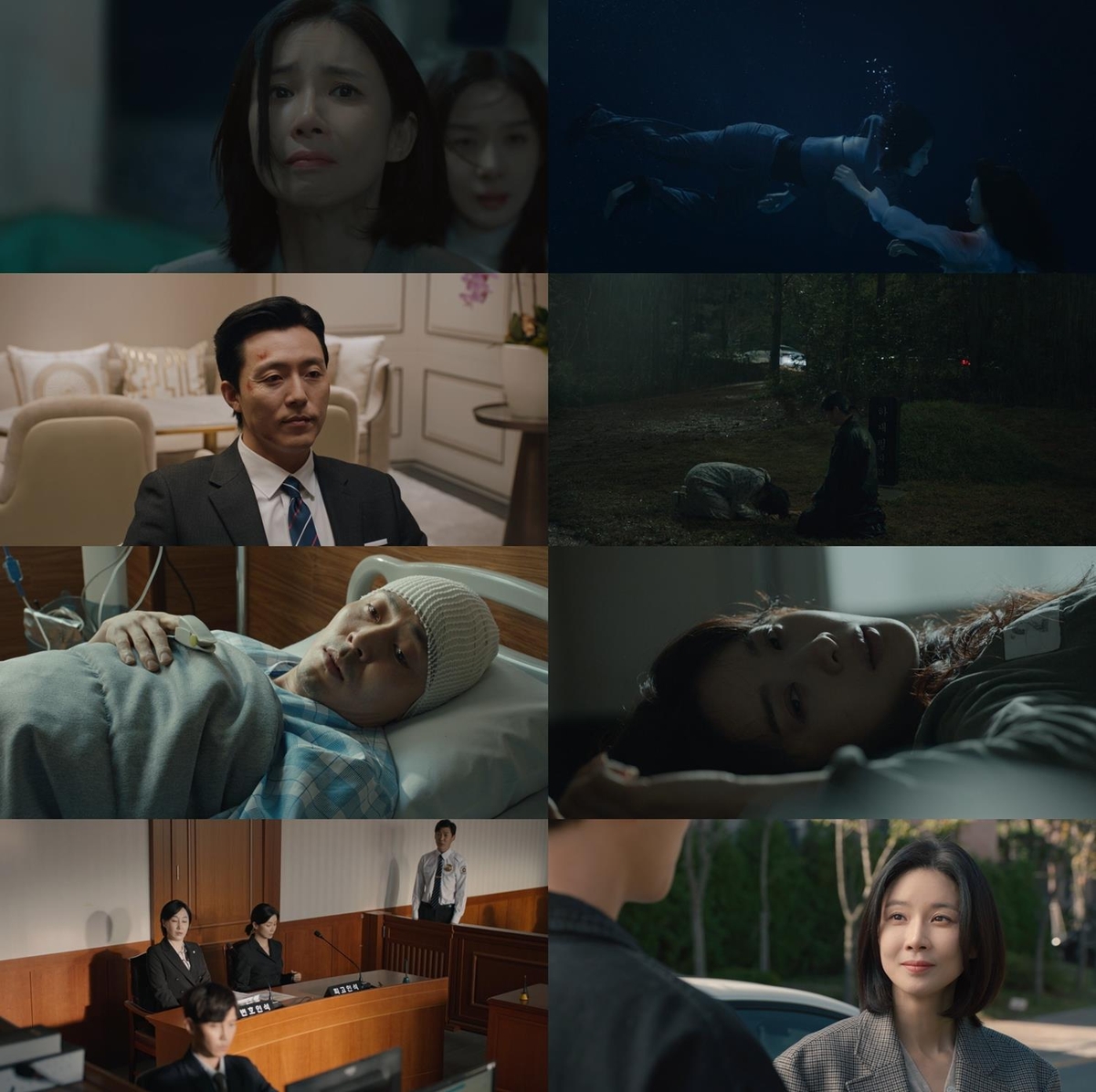 '눈물의 여왕' 24.8%로 유종의 미…tvN 역대 시청률 1위(종합)