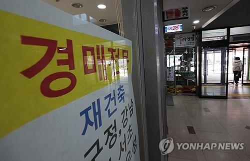 달아오르는 서울 아파트 경매…낙찰가율 1년8개월 만에 90% 돌파