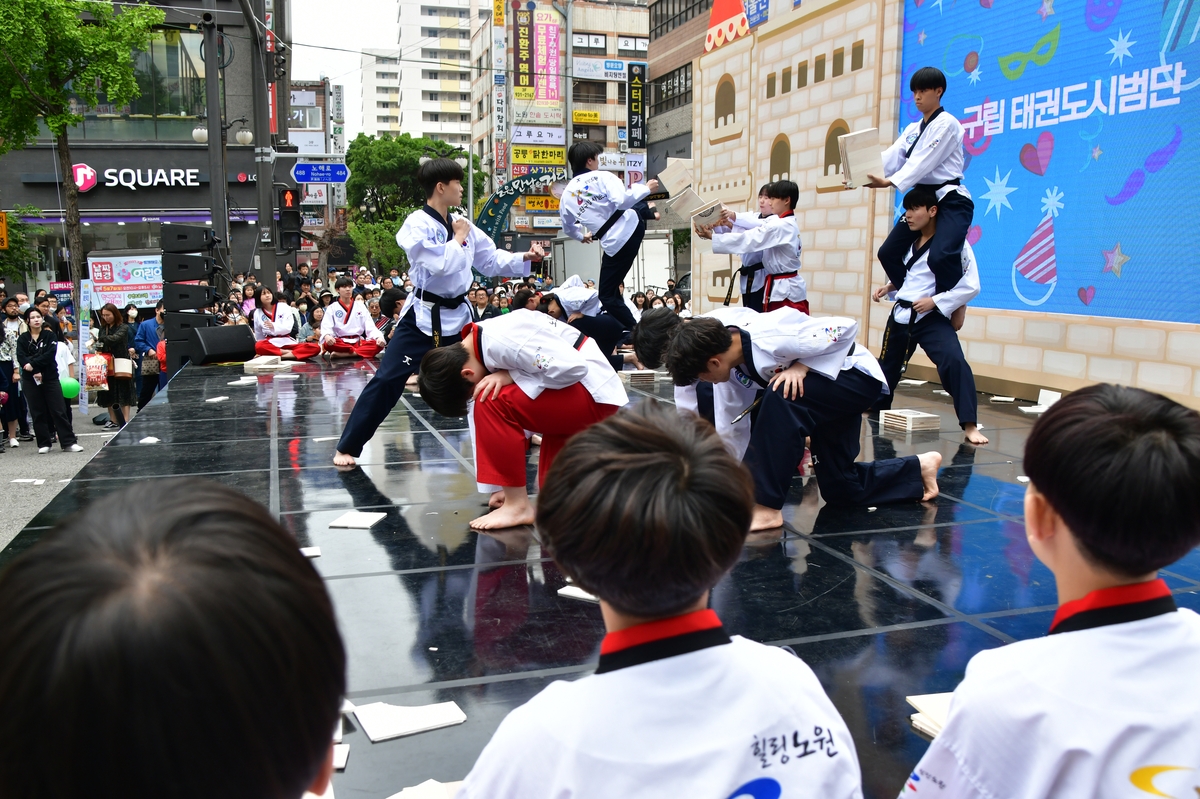 "7차선 도로를 놀이동산으로" 노원구 어린이날 축제