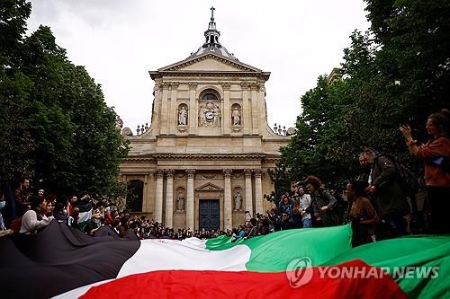 프랑스 대학가도 팔레스타인 지지 시위 확산 조짐