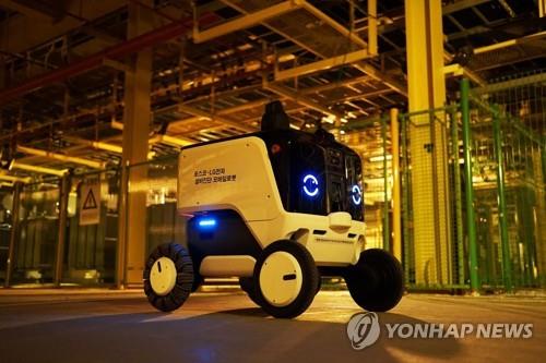 LG전자 로봇·메타버스 AI 기술, 국제 학회서 인정받아