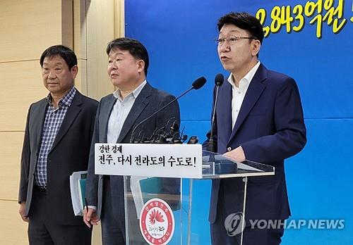 전주 5개 노후산단, 미래 신산업 거점 탈바꿈…2천843억 투자