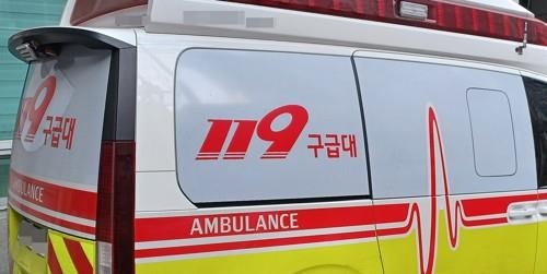 대마 젤리 먹은 4명, "어지러워요" 119 신고해 덜미