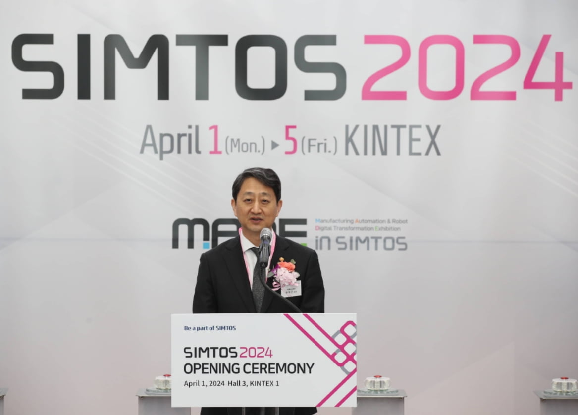 ‘SIMTOS 2024’ 개막…“생산제조기술의 디지털전환, 현재와 미래를 연결하다”