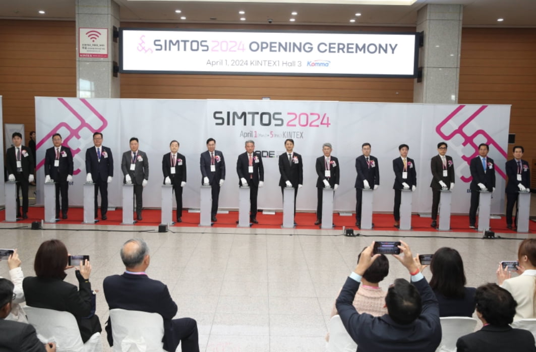 ‘SIMTOS 2024’ 개막…“생산제조기술의 디지털전환, 현재와 미래를 연결하다”