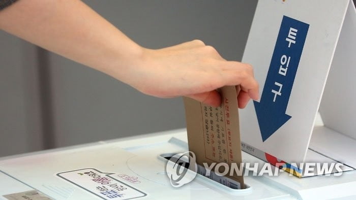 투표지 촬영하고 SNS 올린 선거인…고발 조치