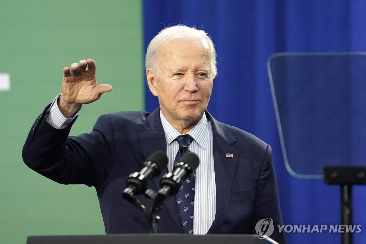 바이든, 대선 앞두고 대대적 학자금 대출 탕감