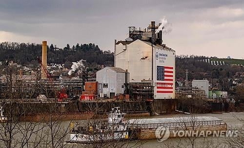 日, 美 산업화 상징 US스틸 인수 임박