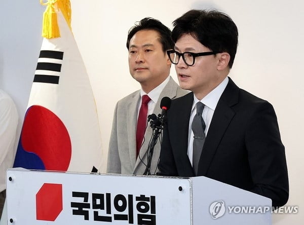 '총선 참패 책임' 한동훈 비대위원장 사퇴