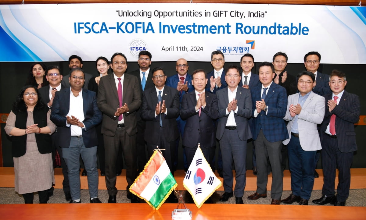 금투협, 인도 IFSCA와 라운드테이블 개최…"투자정보 공유"