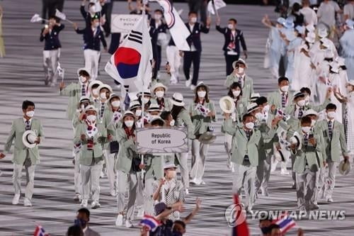 한국 파리올림픽 출전, 48년만 최소 규모