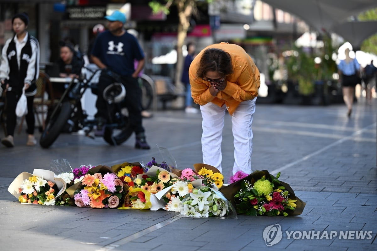 교회 예배 생중계 중 발생한 흉기 테러 '충격'