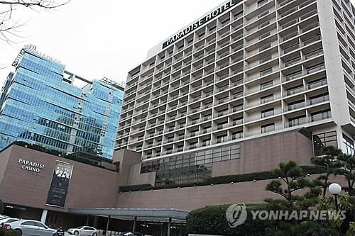 카지노서 이벤트 '잭팟'...직원과 짜고 쳤다