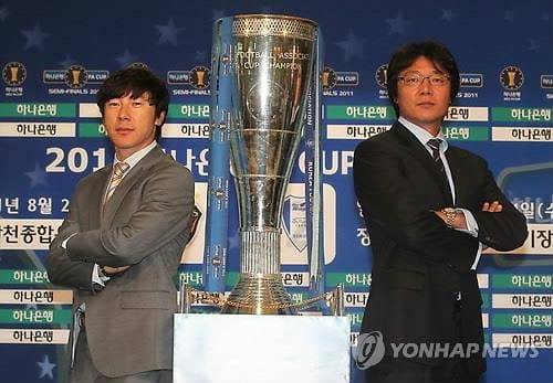 U-23 아시안컵 8강 지면 '파리 올림픽 불발'