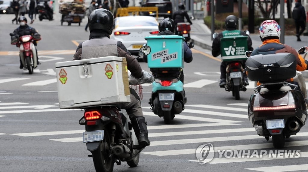 배민 '포장수수료 무료' 일부 끝난다