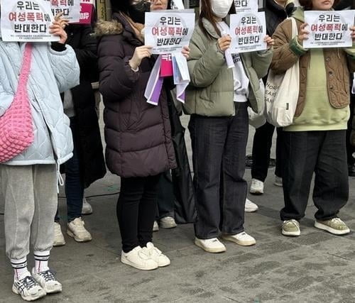 "韓, 성에 보수적"…외신도 '성인페스티벌' 논란 조명