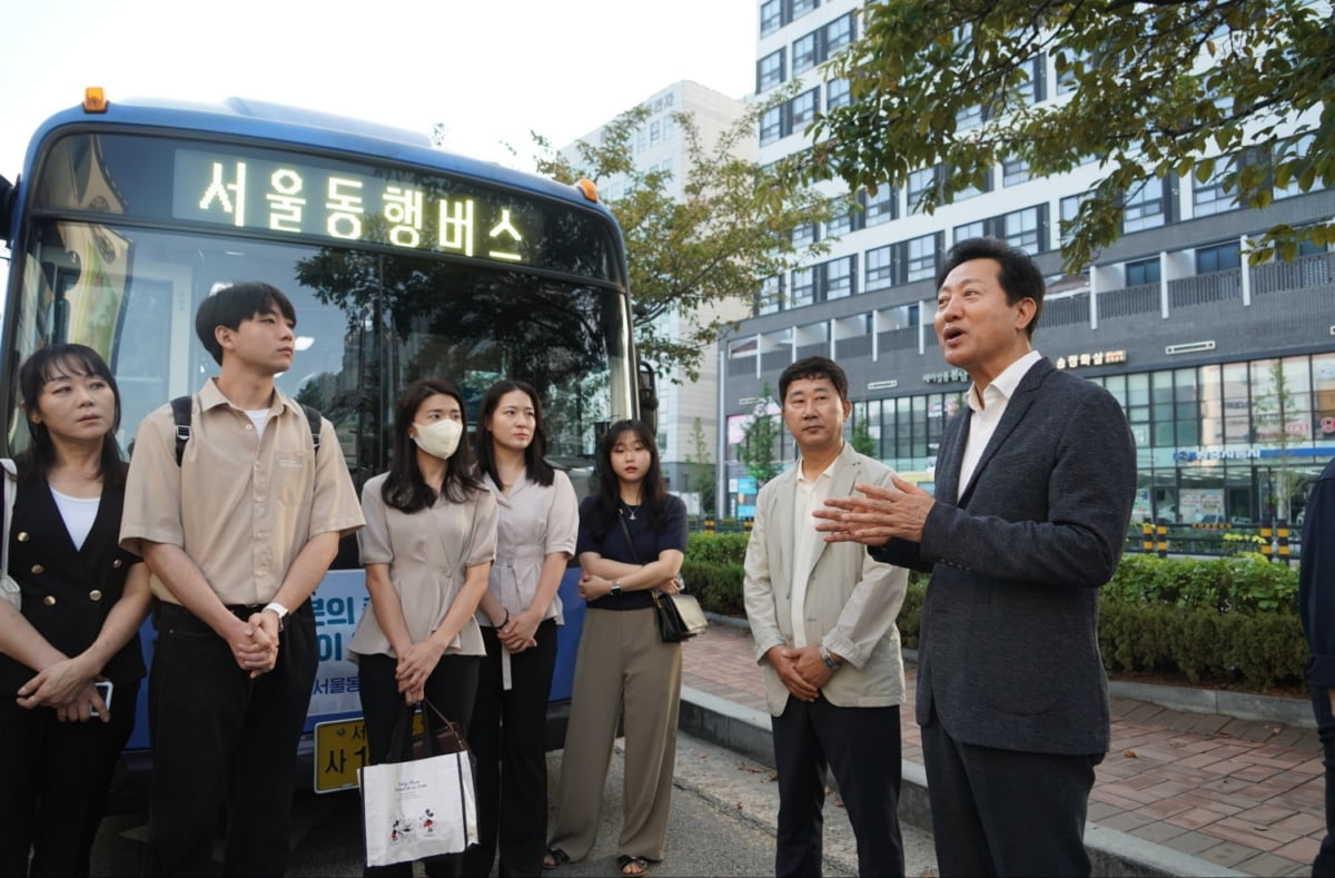 서울 동행버스, 판교·의정부 등 4개 노선 추가