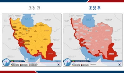 외교부, 이란 '특별여행주의보' 발령..."출국해 주시길"