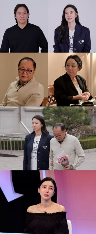 배우 김윤지♥이윤성, 동상이몽에서 임신 스토리 '최초 공개'
