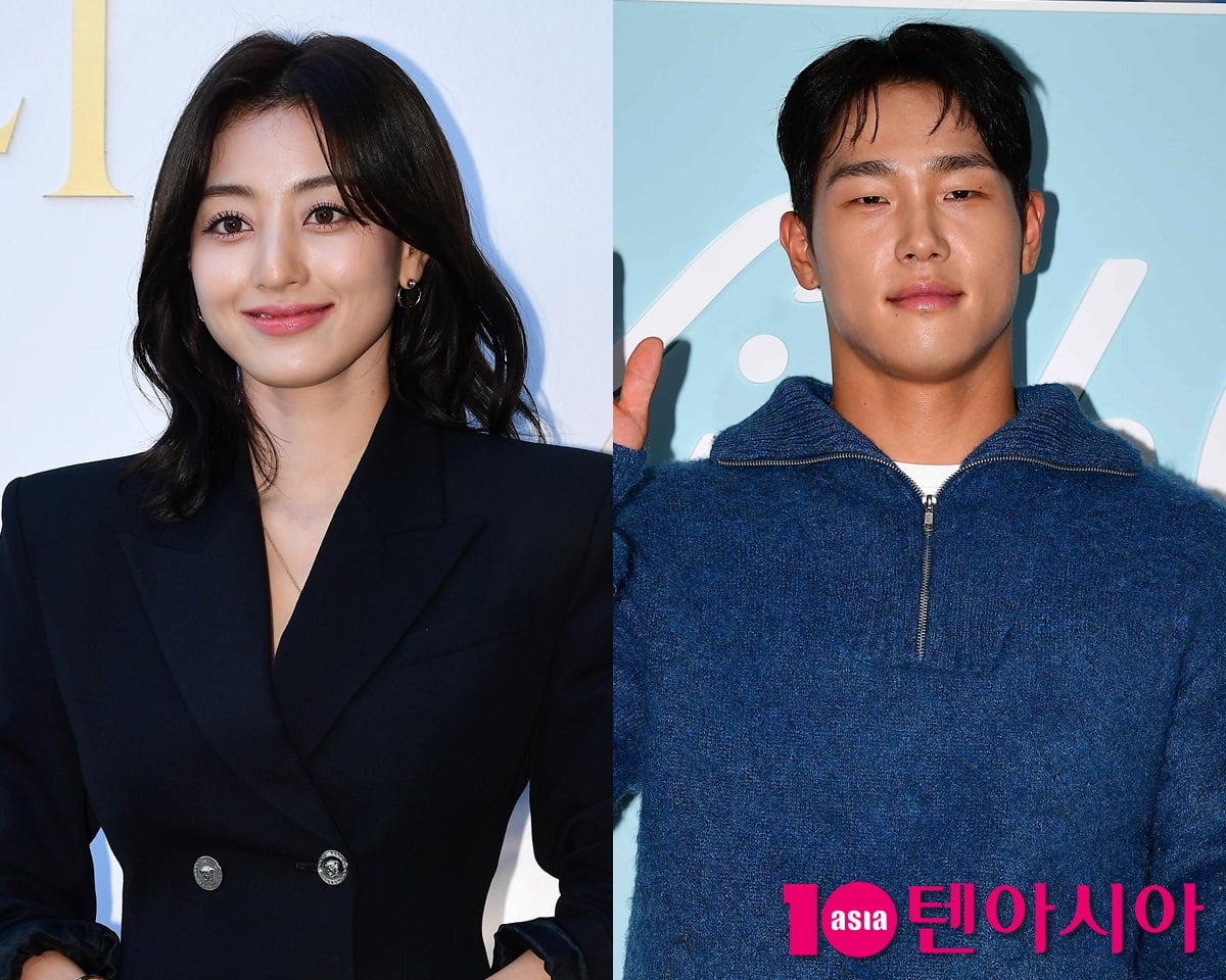 Twice's Jihyo is rumored to be in a relationship with former national skeleton team player Yoon Sungbin