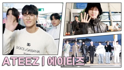 [TV10] 에이티즈 '우정반지끼고 코첼라로'