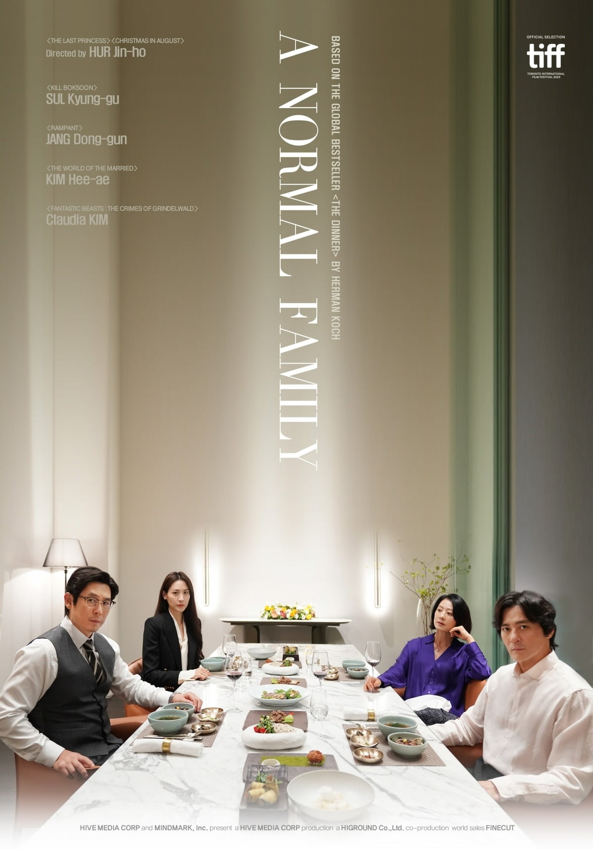 'A Normal Family' continues to win awards at overseas film festivals