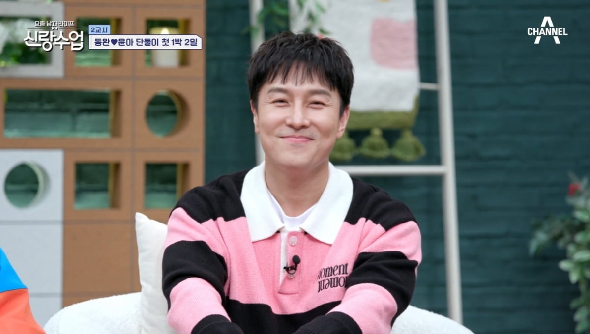 [종합] 김동완, ♥서윤아 "막차 다 끊겼어" 박력→결혼라이팅…첫 1박 2일 여행('신랑수업')